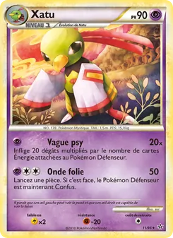 Xatu 11/95 — Unleashed