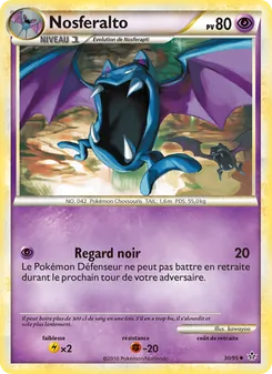 Nosferalto 30/95 — Unleashed