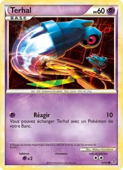 Terhal 44/95 — Unleashed