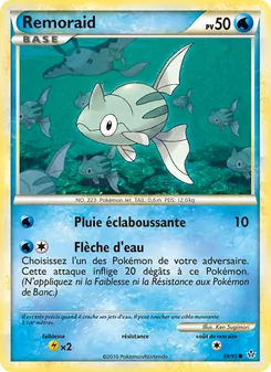 Rémoraid 59/95 — Unleashed