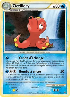 Octillery 6/95 — Unleashed