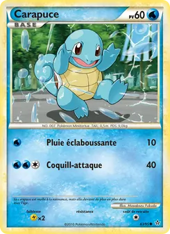 Carapuce 63/95 — Unleashed