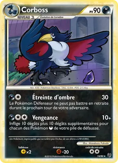 Corboss 16/90 — Undaunted