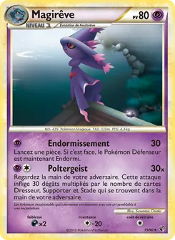 Magirêve 19/90 — Undaunted