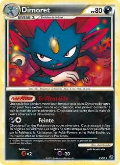 Dimoret 25/90 — Undaunted