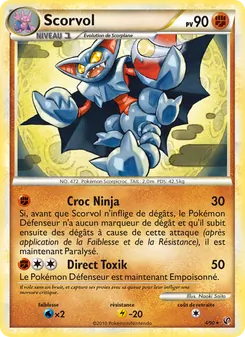 Scorvol 4/90 — Undaunted