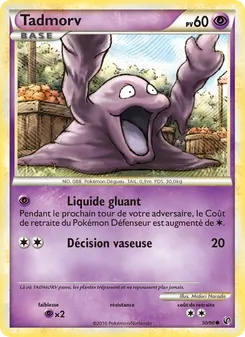 Tadmorv 50/90 — Undaunted