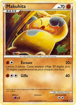 Makuhita 55/90 — Undaunted