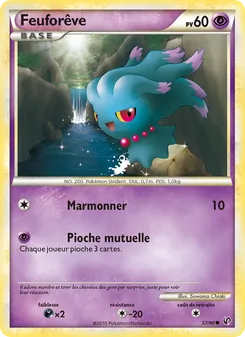 Feuforêve 57/90 — Undaunted