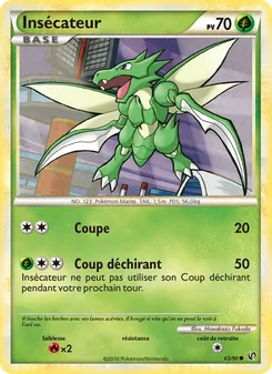 Insecateur 65/90 — Undaunted