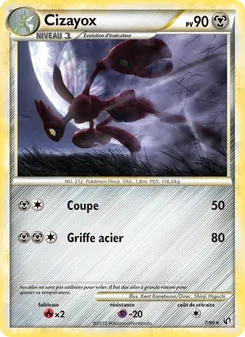 Cizayox 7/90 — Undaunted