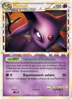 Mentali 81/90 — Undaunted