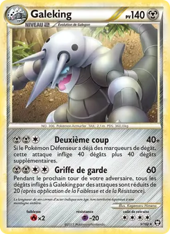 Galeking 1/102 — Triumphant