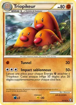 Triopikeur 19/102 — Triumphant