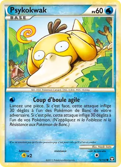 Psykokwak 74/102 — Triumphant