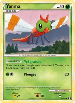 Yanma 84/102 — Triumphant