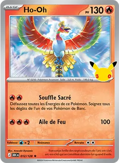Ho-Oh 012/128 — 30th Celebration / 30th Classic Collection