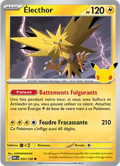Électhor 055/128 — 30th Celebration / 30th Classic Collection