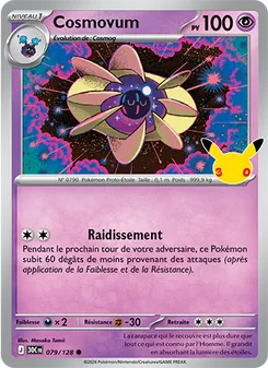 Cosmovum 079/128 — 30th Celebration / 30th Classic Collection
