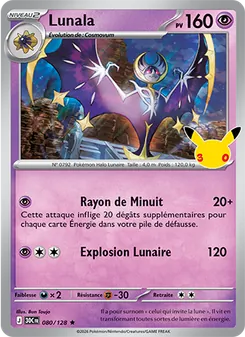 Lunala 080/128 — 30th Celebration / 30th Classic Collection