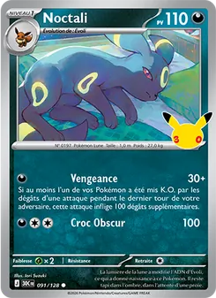 Noctali 091/128 — 30th Celebration / 30th Classic Collection