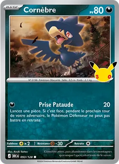 Cornèbre 093/128 — 30th Celebration / 30th Classic Collection