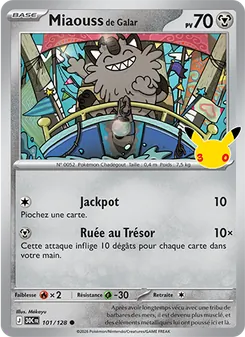 Miaouss de Galar 101/128 — 30th Celebration / 30th Classic Collection