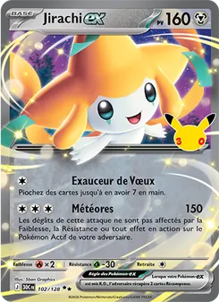 Jirachi-ex 102/128 — 30th Celebration / 30th Classic Collection
