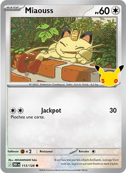 Miaouss 113/128 — 30th Celebration / 30th Classic Collection