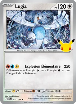 Lugia 121/128 — 30th Celebration / 30th Classic Collection