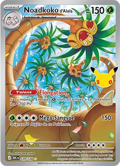 Noadkoko d'Alola 129/128 — 30th Celebration / 30th Classic Collection