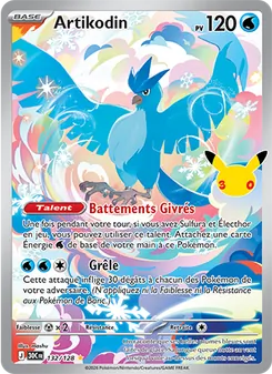 Artikodin 132/128 — 30th Celebration / 30th Classic Collection