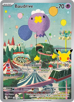 Baudrive 136/128 — 30th Celebration / 30th Classic Collection