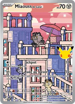 Miaouss de Galar 141/128 — 30th Celebration / 30th Classic Collection