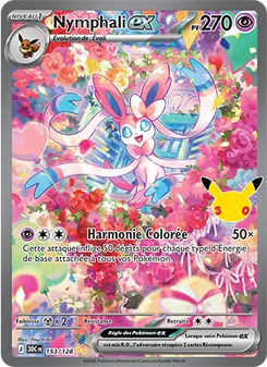 Nymphali-ex 153/128 — 30th Celebration / 30th Classic Collection