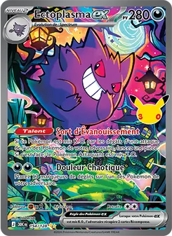 Ectoplasma-ex 154/128 — 30th Celebration / 30th Classic Collection
