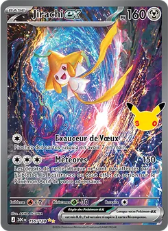 Jirachi-ex 155/128 — 30th Celebration / 30th Classic Collection