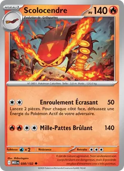 Scolocendre 030/132 — Mega Evolution