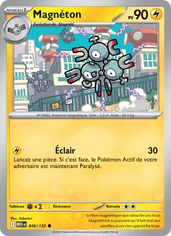 Magnéton 046/132 — Mega Evolution