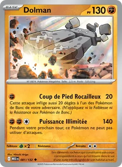 Dolman 081/132 — Mega Evolution