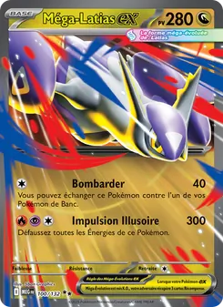 Méga-Latias-ex 100/132 — Mega Evolution