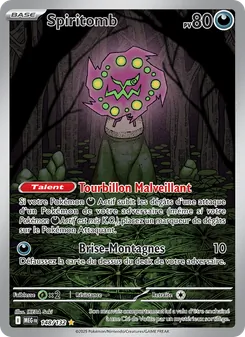 Spiritomb 148/132 — Mega Evolution