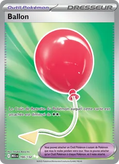 Ballon 166/132 — Mega Evolution