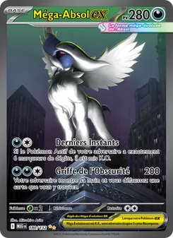 Méga-Absol-ex 180/132 — Mega Evolution