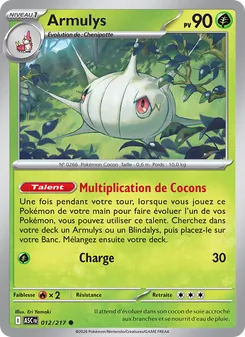 Armulys 012/217 — Ascended Heroes