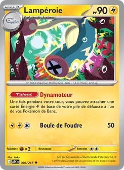 Lampéroie 060/217 — Ascended Heroes