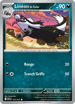 Linéon de Galar 131/217 — Ascended Heroes