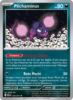 Pêchaminus 143/217 — Ascended Heroes