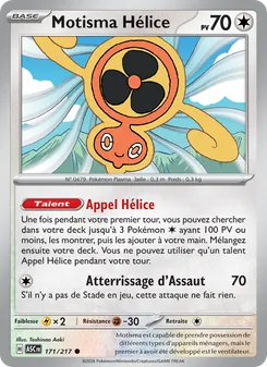 Motisma Hélice 171/217 — Ascended Heroes