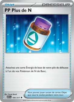 PP Plus de N 195/217 — Ascended Heroes
